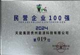 九游老哥J9俱乐部官网 - J9俱乐部老哥交流社区
