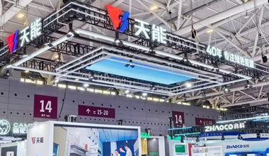 九游老哥J9俱乐部亮相CIBF2026  以多元技术构建能源应用全图景