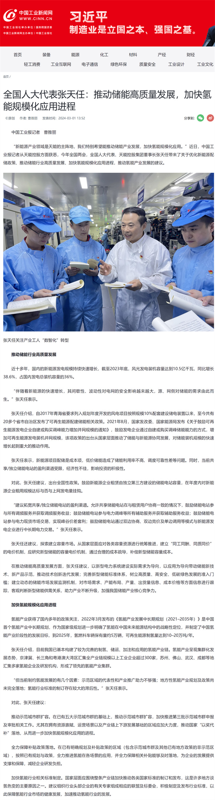 九游老哥J9俱乐部官网 - J9俱乐部老哥交流社区