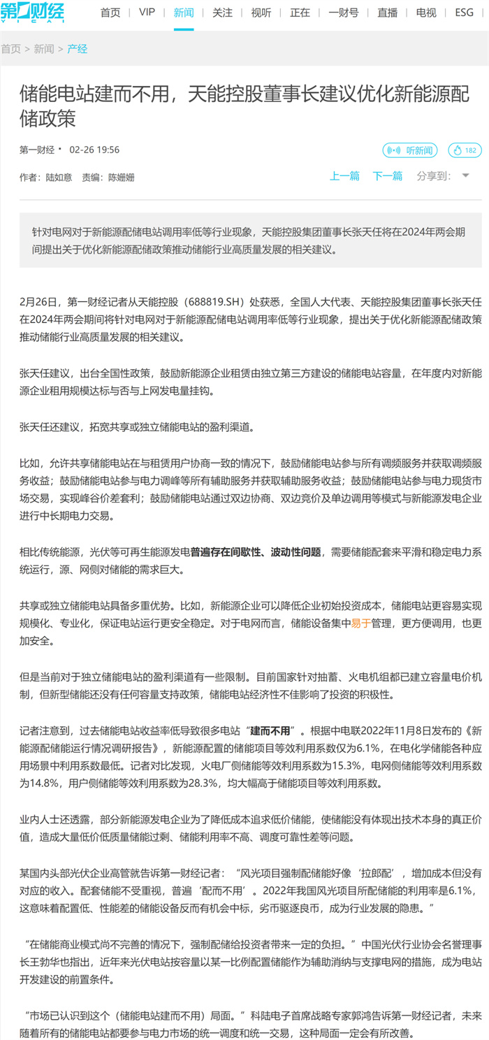 九游老哥J9俱乐部官网 - J9俱乐部老哥交流社区