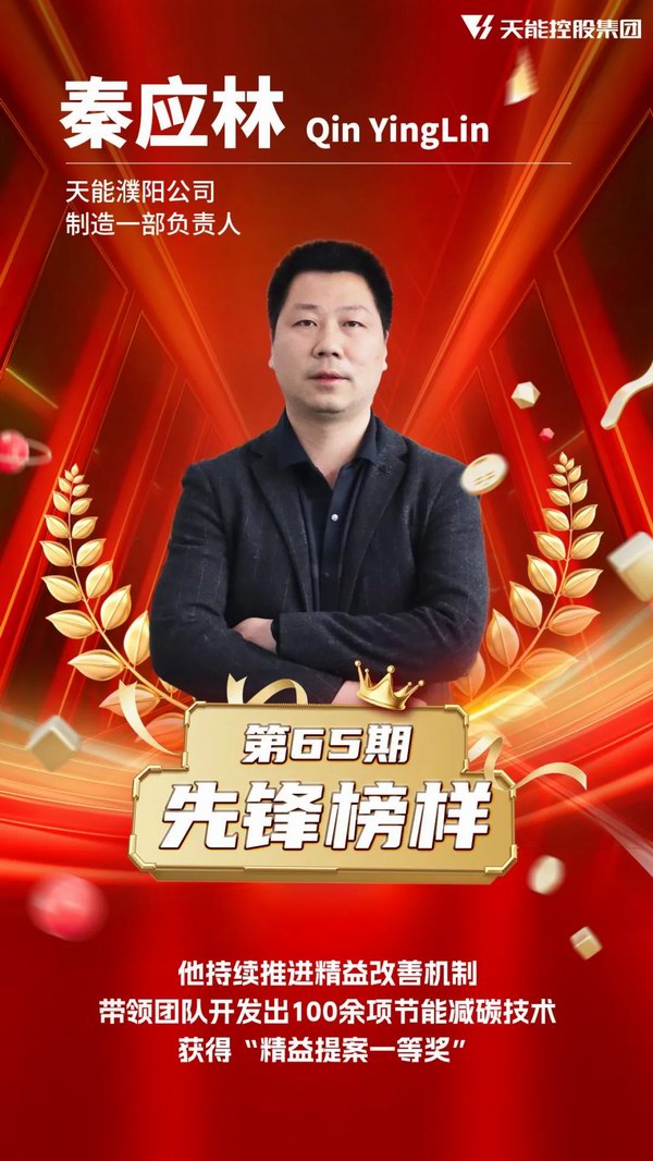 qinyingling 九游老哥J9俱乐部官网 - J9俱乐部老哥交流社区