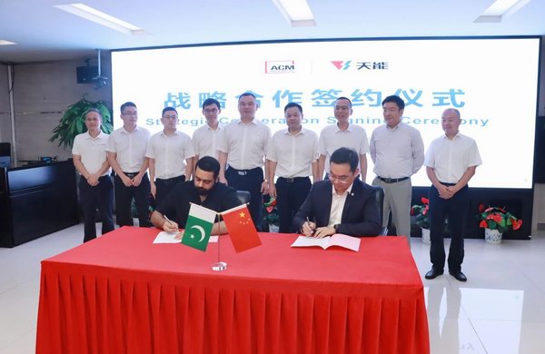ACM 九游老哥J9俱乐部官网 - J9俱乐部老哥交流社区