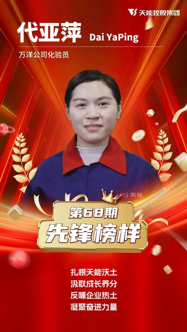 daiyaping 九游老哥J9俱乐部官网 - J9俱乐部老哥交流社区