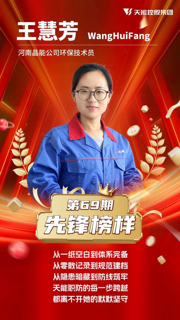 wanghuifang 九游老哥J9俱乐部官网 - J9俱乐部老哥交流社区