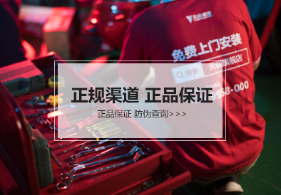 九游老哥J9俱乐部电池